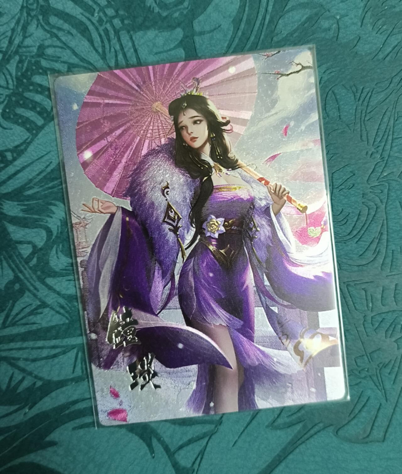 龍虎卡牌2025年第一场（大家春节快乐） 粗闪卡 白花三国-崔琰