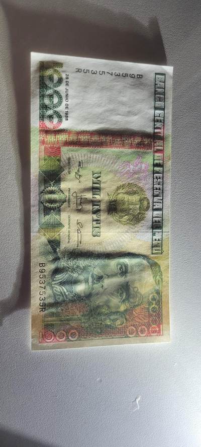 2025第三期纸币均有打光 秘鲁1000印蒂1988年
