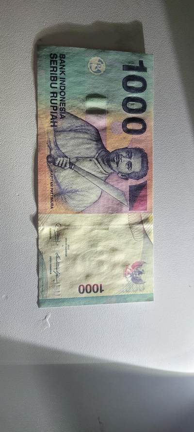 2025第三期纸币均有打光 三张纸币