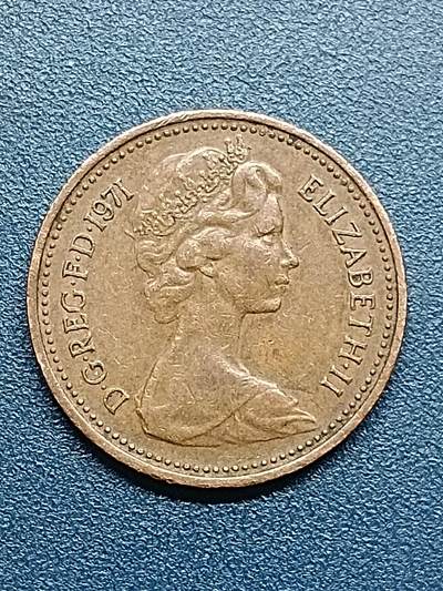 吉祥压岁钱外国硬币第54场 英国女王1971