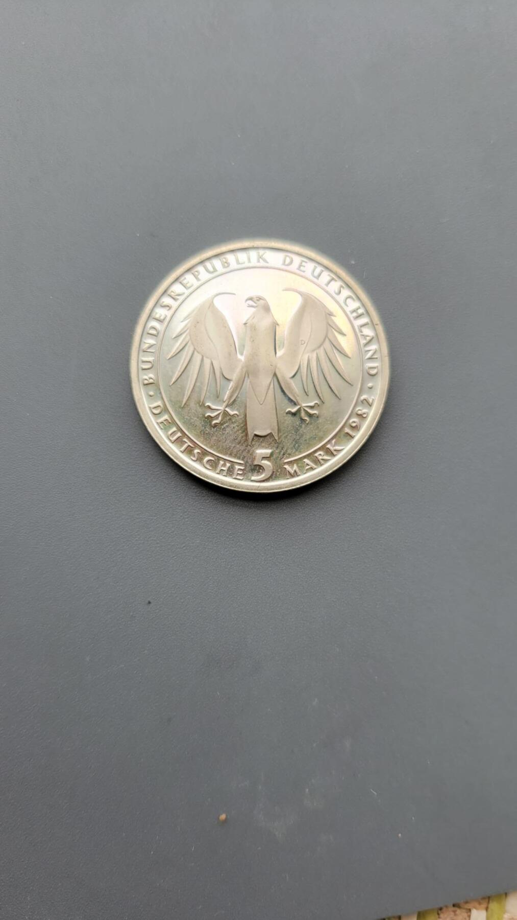 嘉宝良覃世界勋赏第7期拍卖 东德歌德精制纪念币