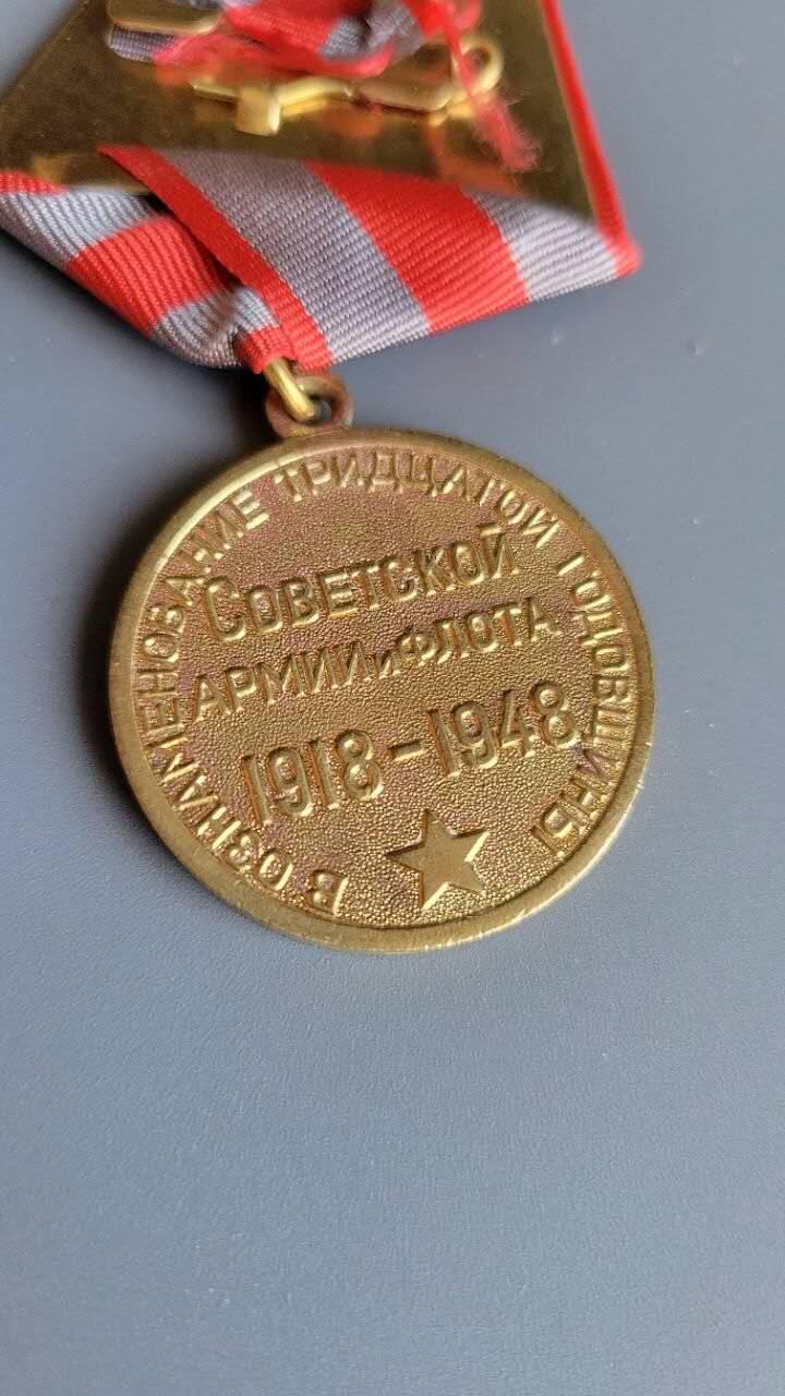 First