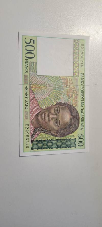 2025第三期纸币均有打光  马达加斯加500法郎全新UNC纸币1994版
