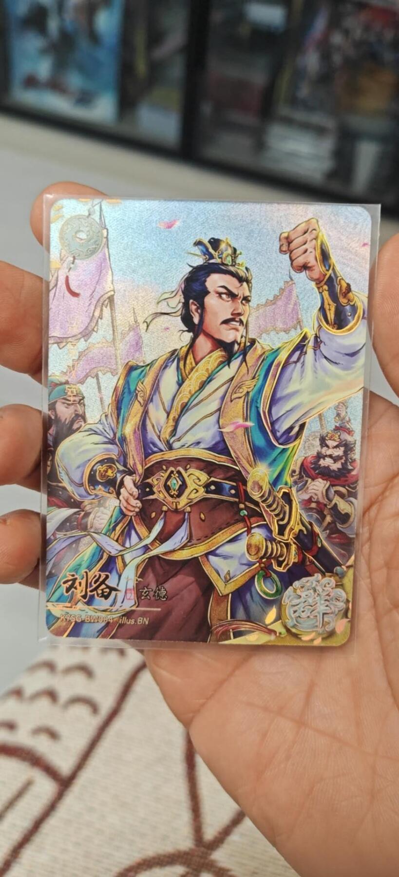 秋原瞳小店第8期（昆仑万象与卡游三国主题的强强碰撞） 卡游三国白玉经典关羽刘备，张飞一组