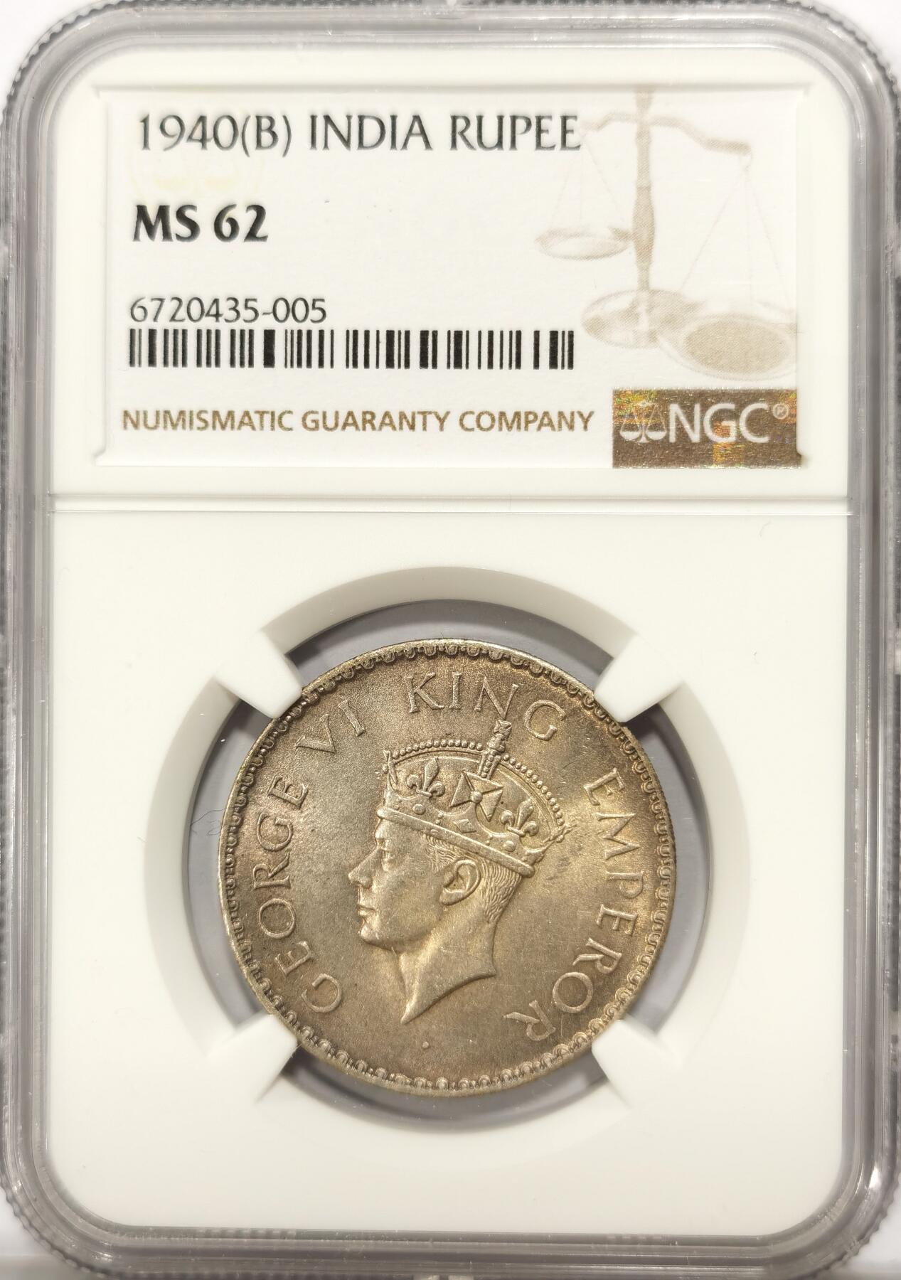 博洋堂世界钱币拍卖第109期（全场包邮） NGC MS62 英属印度1940年1卢比银币B版 乔治六世 早期版本少见一些 底板微彩 品相不错