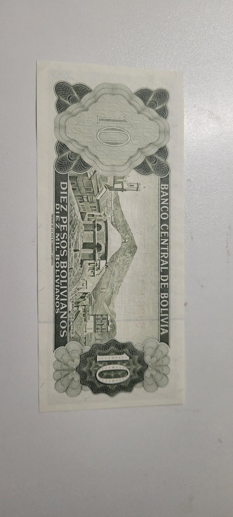 2025第三期纸币均有打光 玻利维亚1962年10比索纸币 