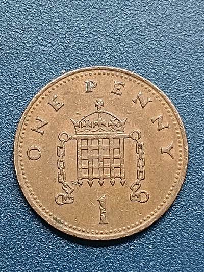 吉祥压岁钱外国硬币第54场 英国女王1990