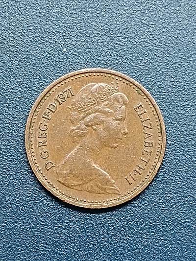 吉祥压岁钱外国硬币第54场 英国女王1971