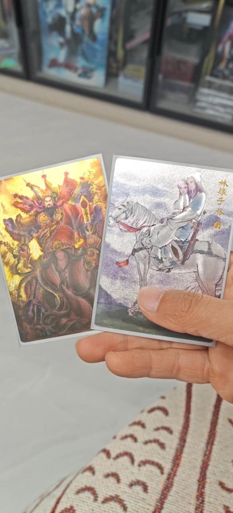 秋原瞳小店第8期（昆仑万象与卡游三国主题的强强碰撞） 权迎东签绘水浒一弹粗闪特卡一组
