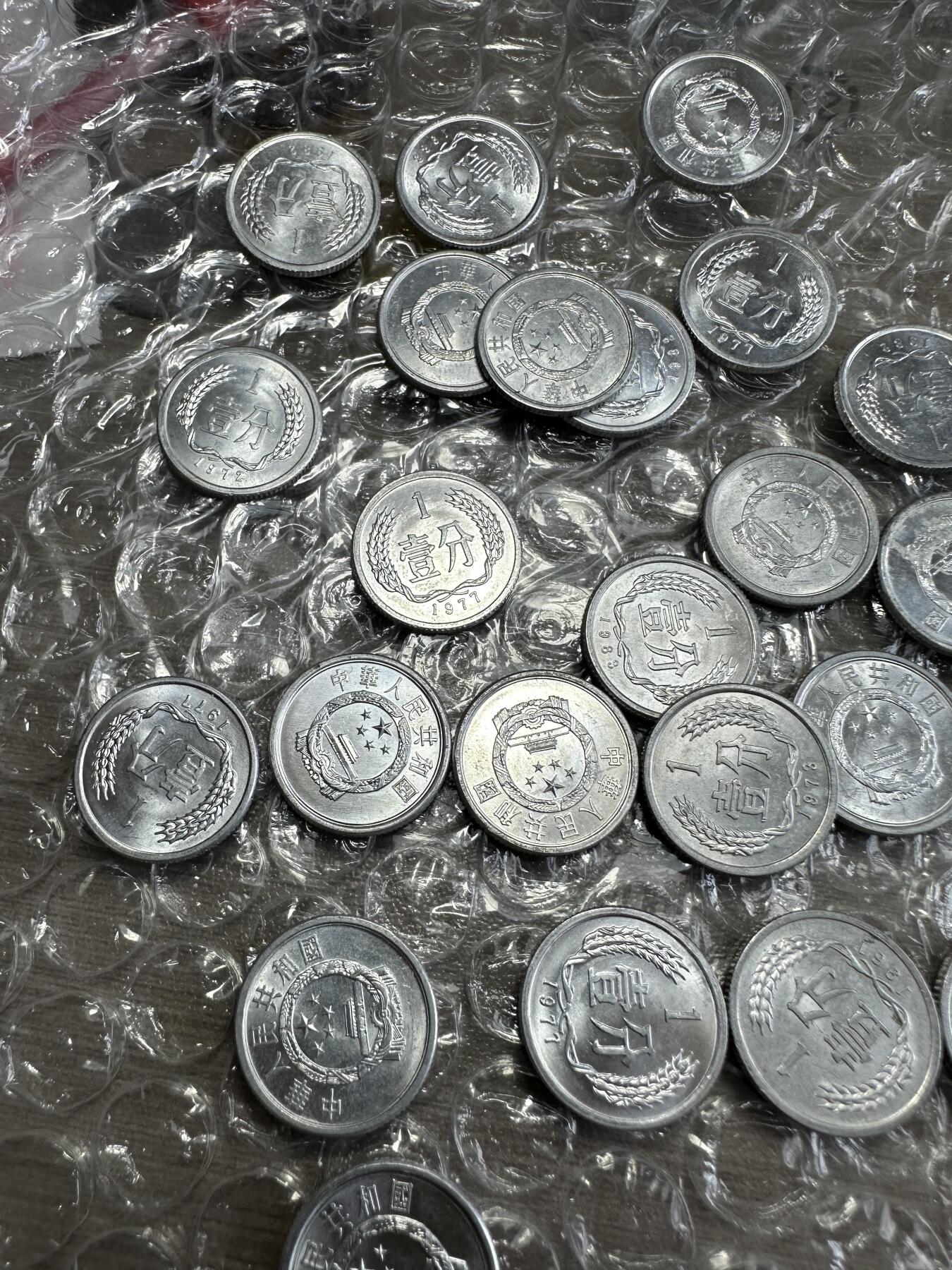无佣金！章，世界钱币，纸币 卷拆稻穗壹角27枚！各种年份