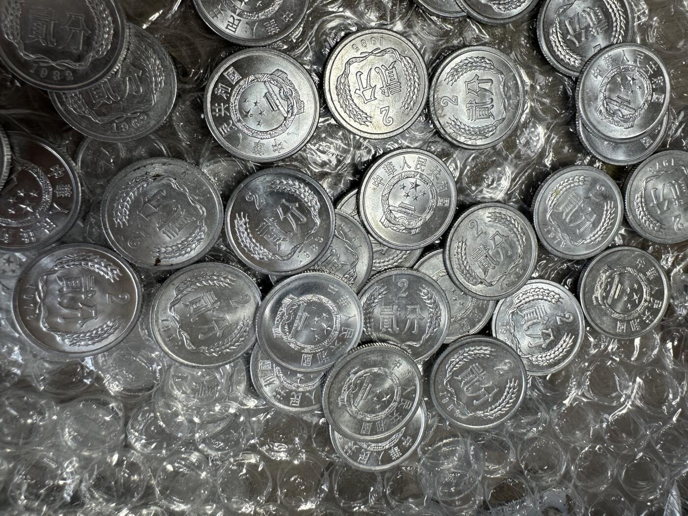 无佣金！章，世界钱币，纸币 卷拆稻穗贰角37枚！各种年份