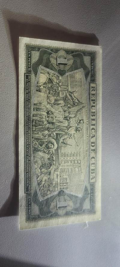 2025第三期纸币均有打光 古巴1986年1比索纸币 