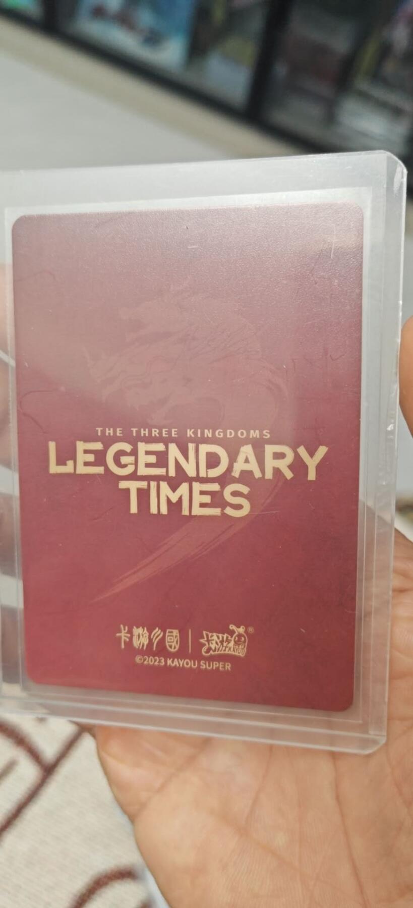 秋原瞳小店第8期（昆仑万象与卡游三国主题的强强碰撞） 卡游三国三英战吕布特卡红背