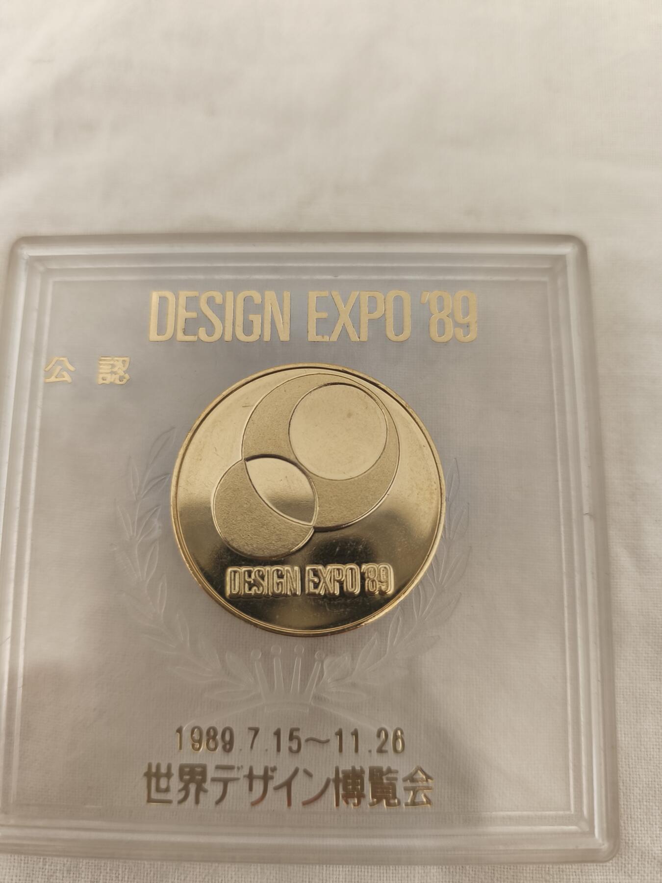 海外回流精品拍卖12.14 原盒全新日本1989年世界博览会纪念章