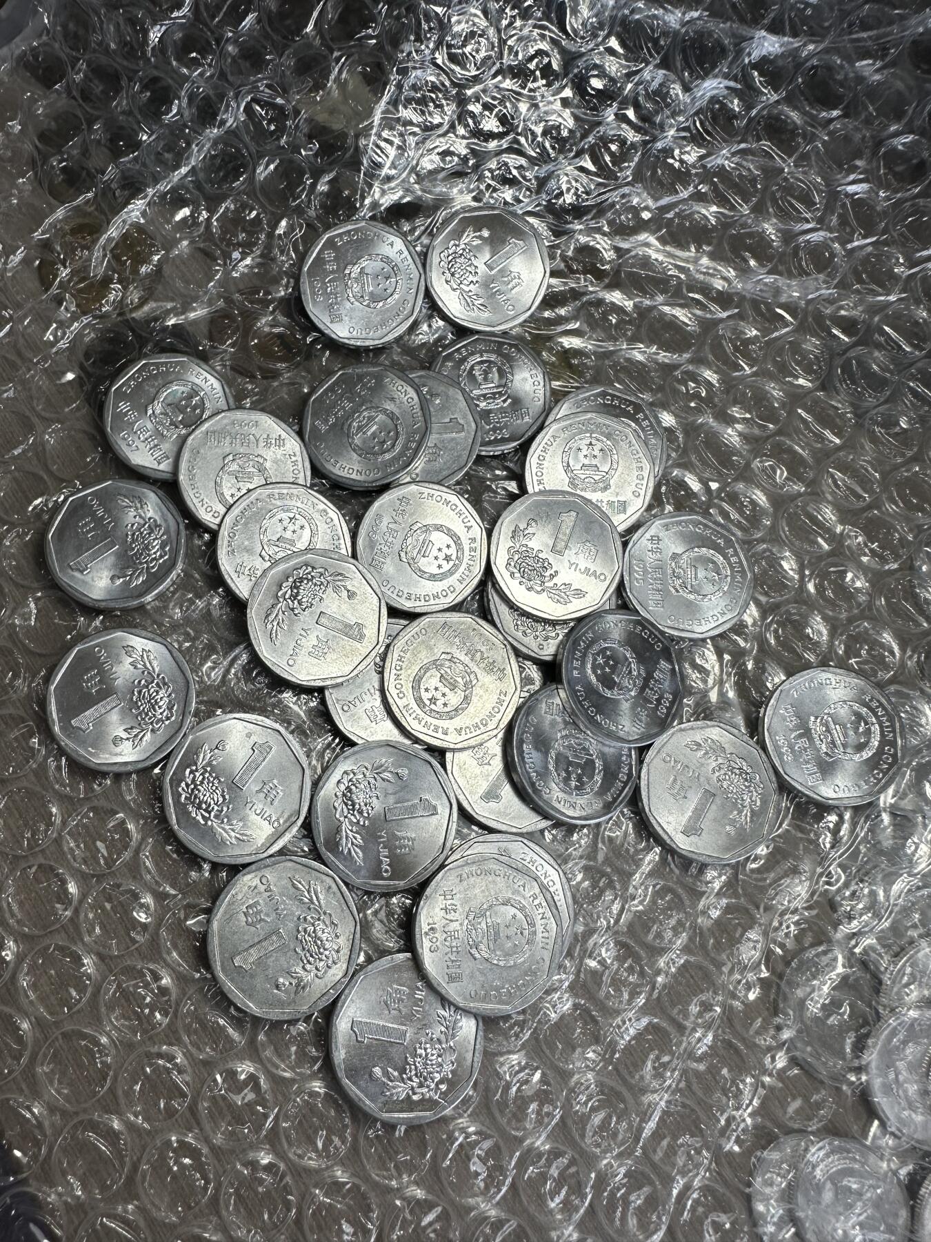 无佣金！章，世界钱币，纸币 卷拆菊花壹角30枚