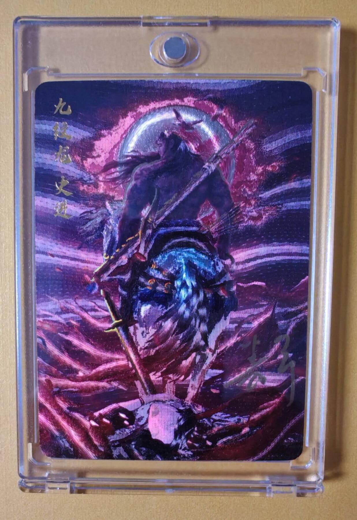 First