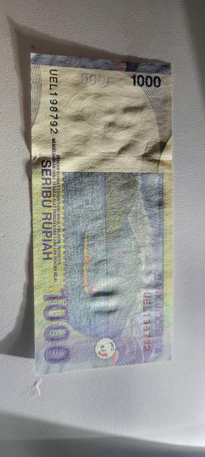 2025第三期纸币均有打光 三张纸币