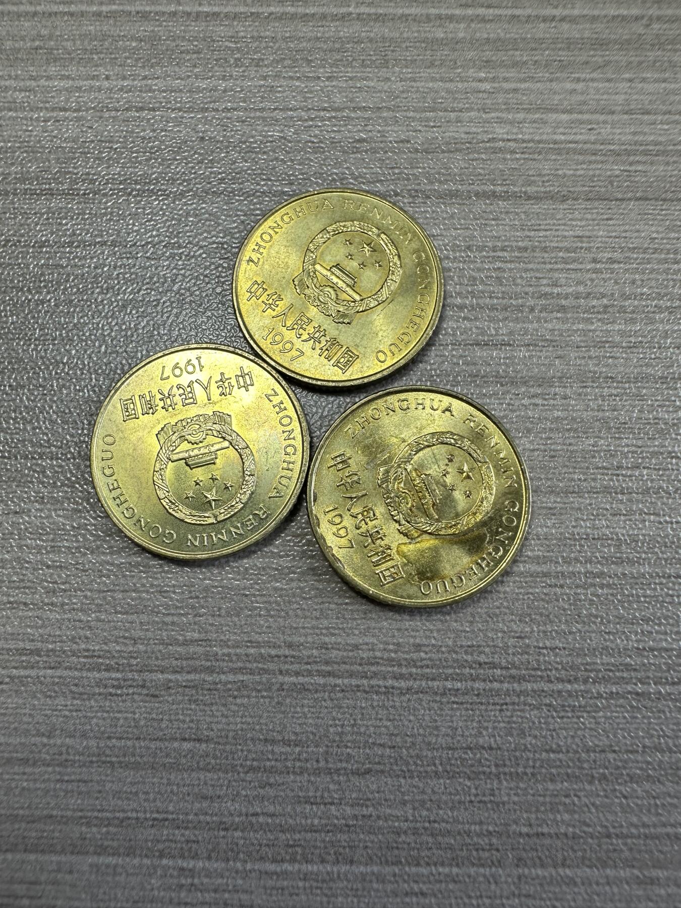 无佣金！章，世界钱币，纸币 原光梅花五角3枚