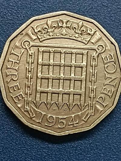 吉祥压岁钱外国硬币第54场 英国女王1954
