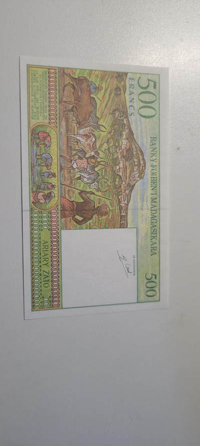 2025第三期纸币均有打光  马达加斯加500法郎全新UNC纸币1994版