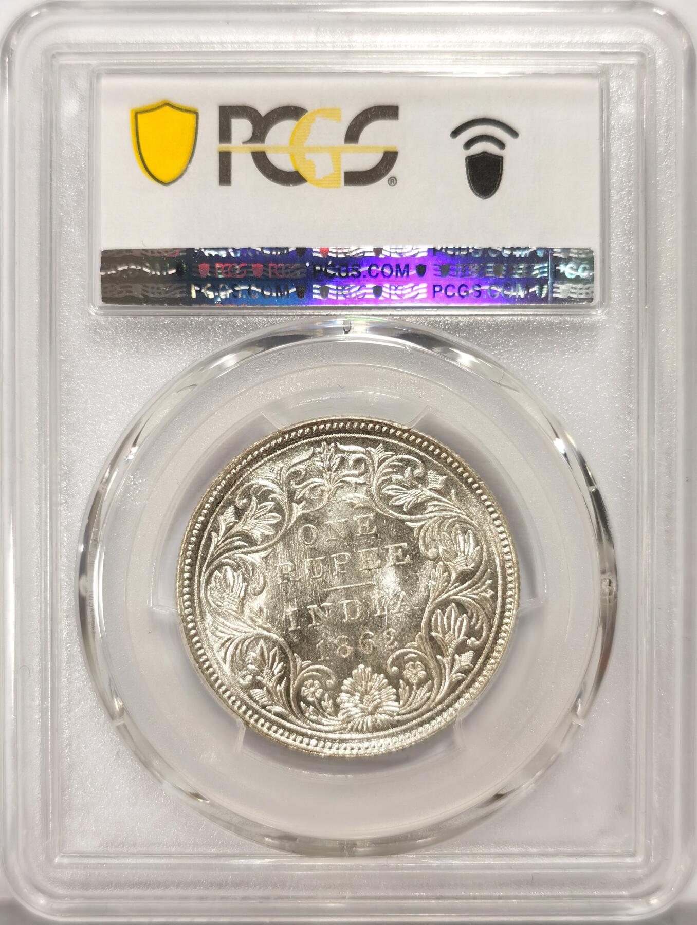 博洋堂世界钱币拍卖第109期（全场包邮） PCGS MS63 英属印度1862年维多利亚1卢比银币，正面黄金包浆