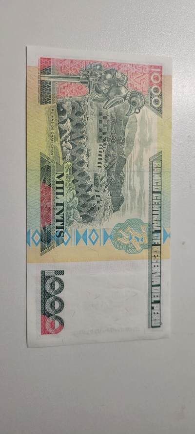 2025第三期纸币均有打光 秘鲁1000印蒂1988年