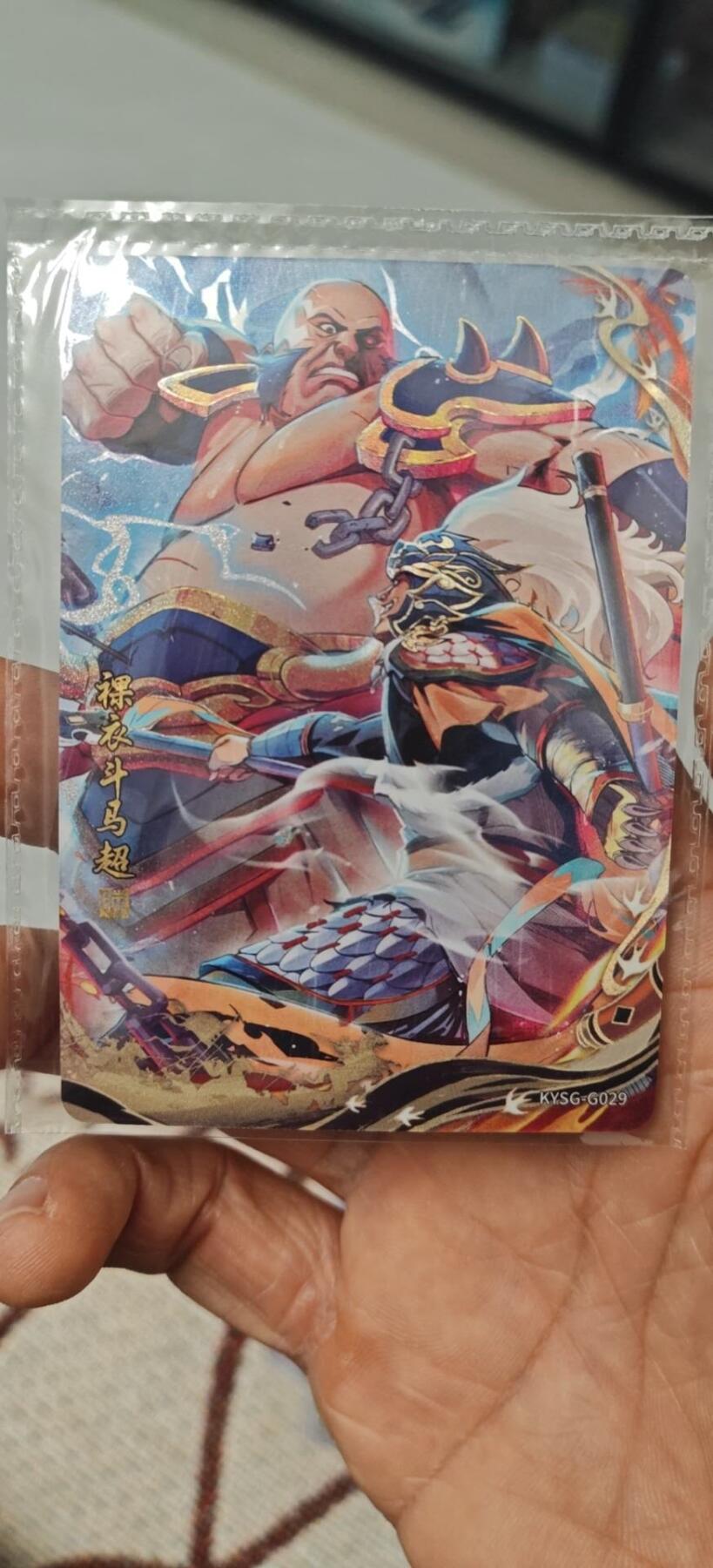秋原瞳小店第8期（昆仑万象与卡游三国主题的强强碰撞） 卡游三国千古一瞬裸衣斗马超