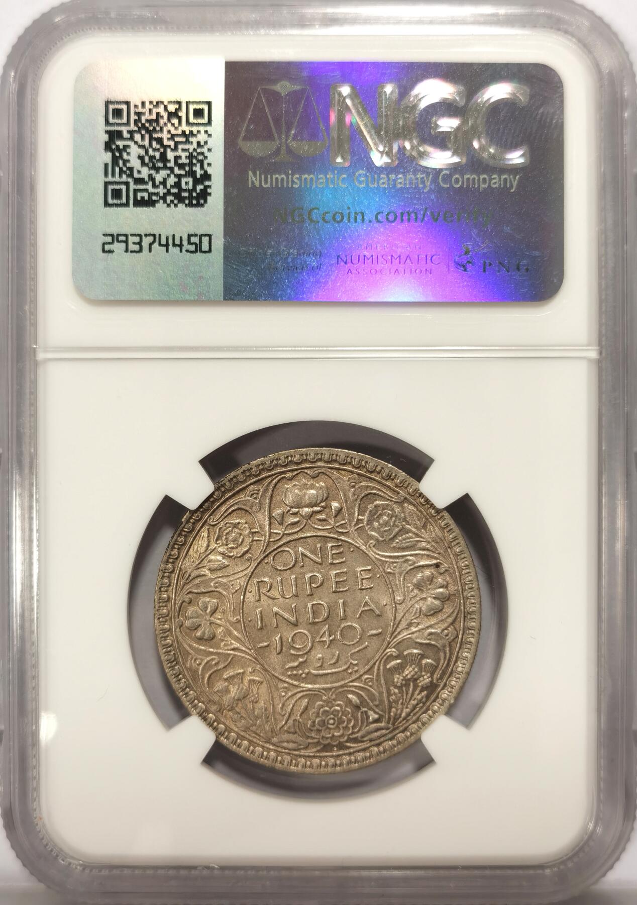 博洋堂世界钱币拍卖第109期（全场包邮） NGC MS62 英属印度1940年1卢比银币B版 乔治六世 早期版本少见一些 底板微彩 品相不错