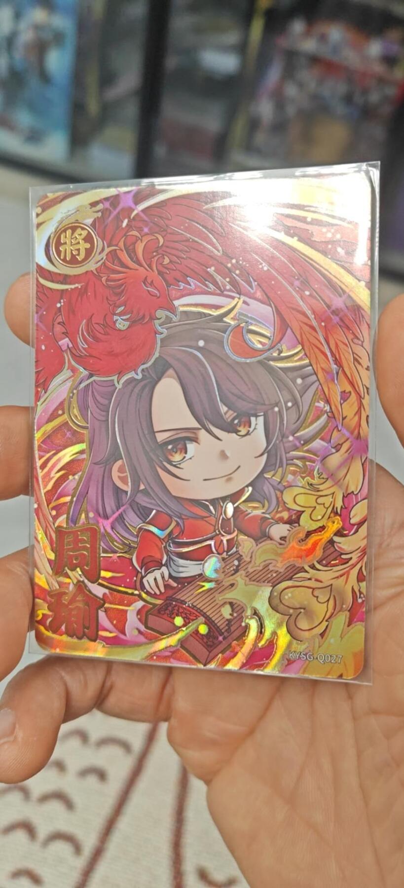 秋原瞳小店第8期（昆仑万象与卡游三国主题的强强碰撞） 卡游三国萌将卡一组
