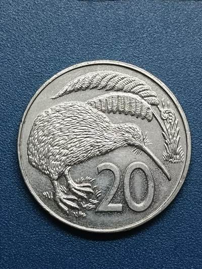 吉祥压岁钱外国硬币第54场 英国女王1988