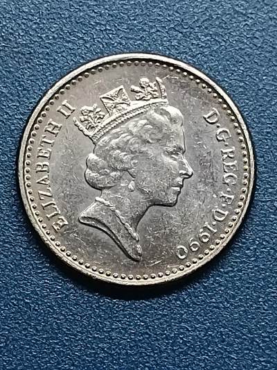 吉祥压岁钱外国硬币第54场 英国女王1990