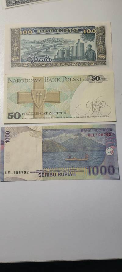 2025第三期纸币均有打光 三张纸币