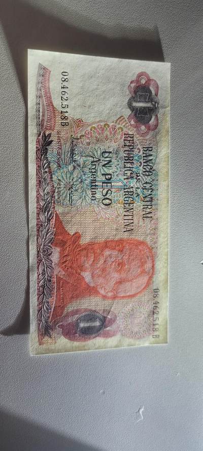 2025第三期纸币均有打光 阿根廷 1比索 