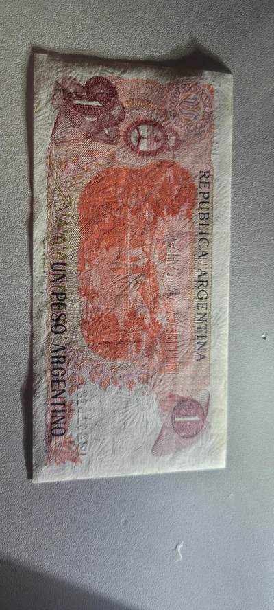 2025第三期纸币均有打光 阿根廷 1比索 