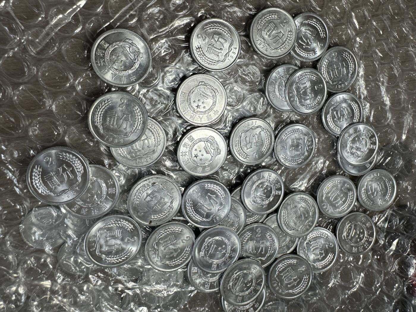 无佣金！章，世界钱币，纸币 卷拆稻穗贰角37枚！各种年份