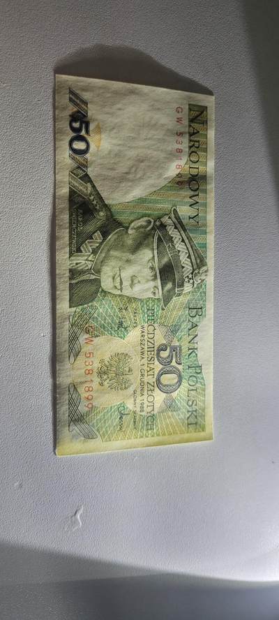 2025第三期纸币均有打光 三张纸币