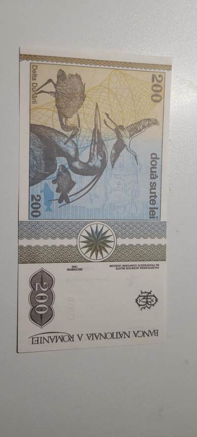 2025第三期纸币均有打光 全新UNC罗马尼亚1992年版200列伊纸币