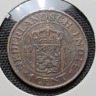 KK钱币收藏小铺 第227期 2月预留时间 周末发货 -  1914，荷属东印度1分 早一些年份