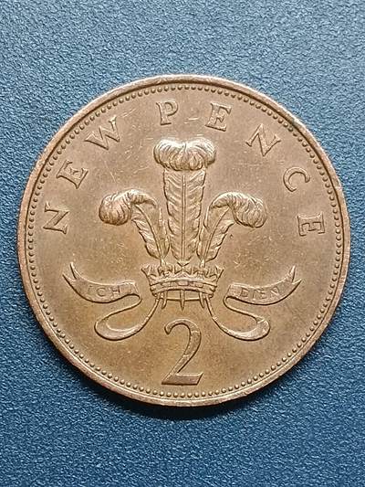 吉祥压岁钱外国硬币第54场 英国女王1971