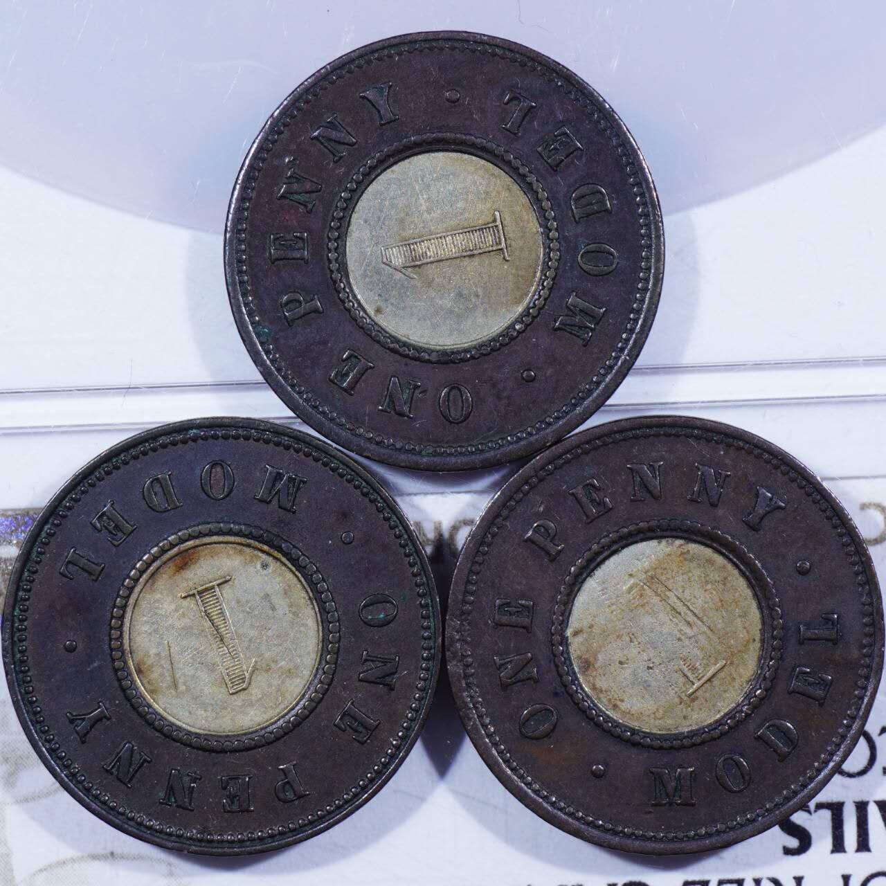 1844年英国维多利亚女王青年像1便士双金属银芯样币、MODEL试机币  