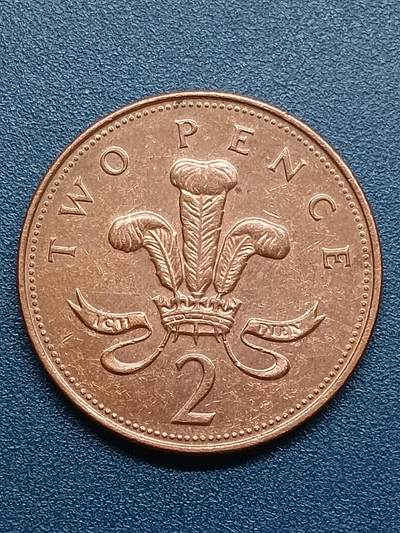 吉祥压岁钱外国硬币第54场 英国女王1999