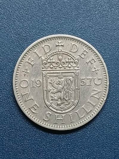 吉祥压岁钱外国硬币第54场 英国女王1957