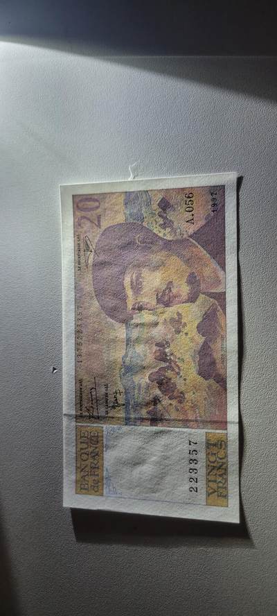 2025第三期纸币均有打光 法国20法郎纸币 1997年版 
