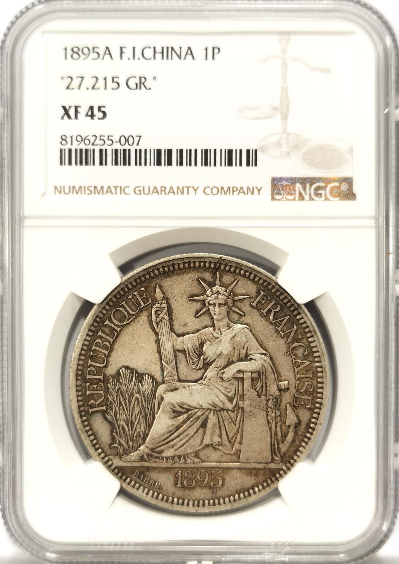 博洋堂世界钱币拍卖第109期（全场包邮） NGC XF45 法属印支1895年加重版坐洋大银币，原汁原味