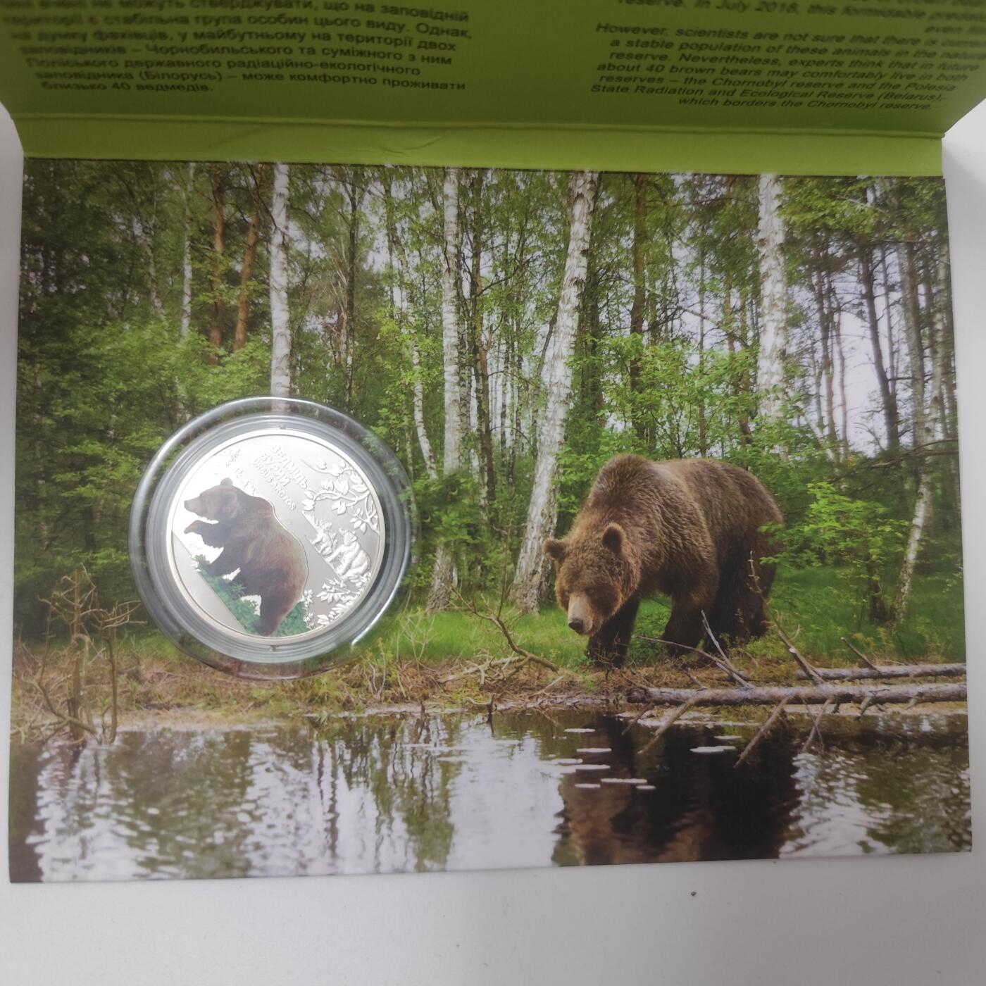 成斌钱币2025.2.3新年拍卖 