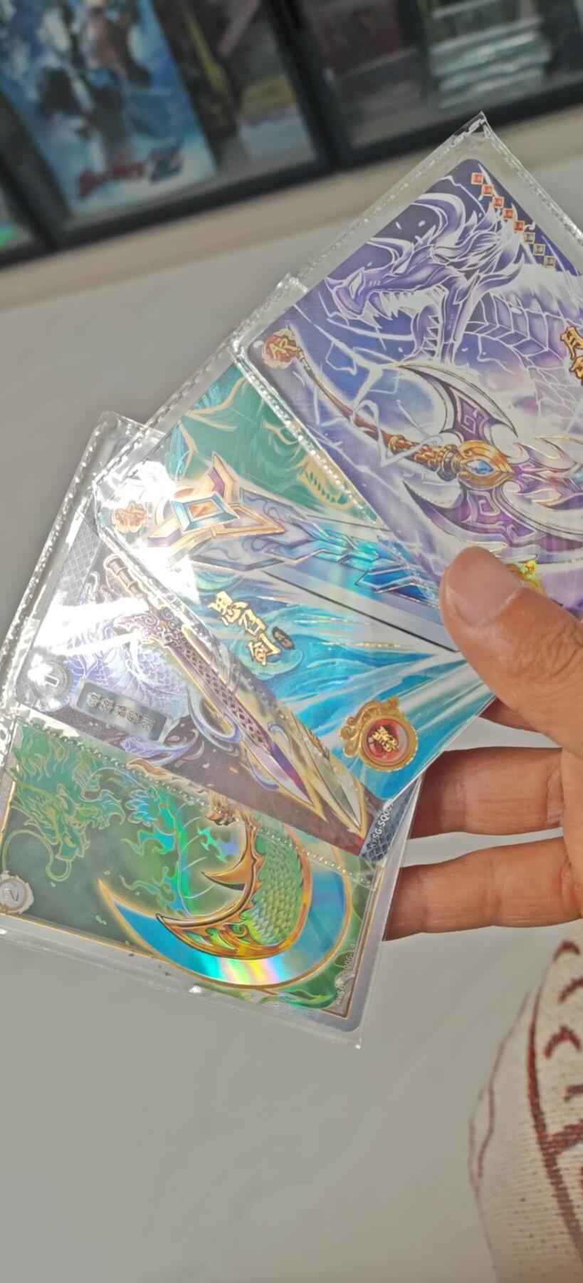 秋原瞳小店第8期（昆仑万象与卡游三国主题的强强碰撞） 卡游三国兵器卡一组