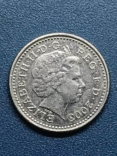 吉祥压岁钱外国硬币第54场 英国女王2003