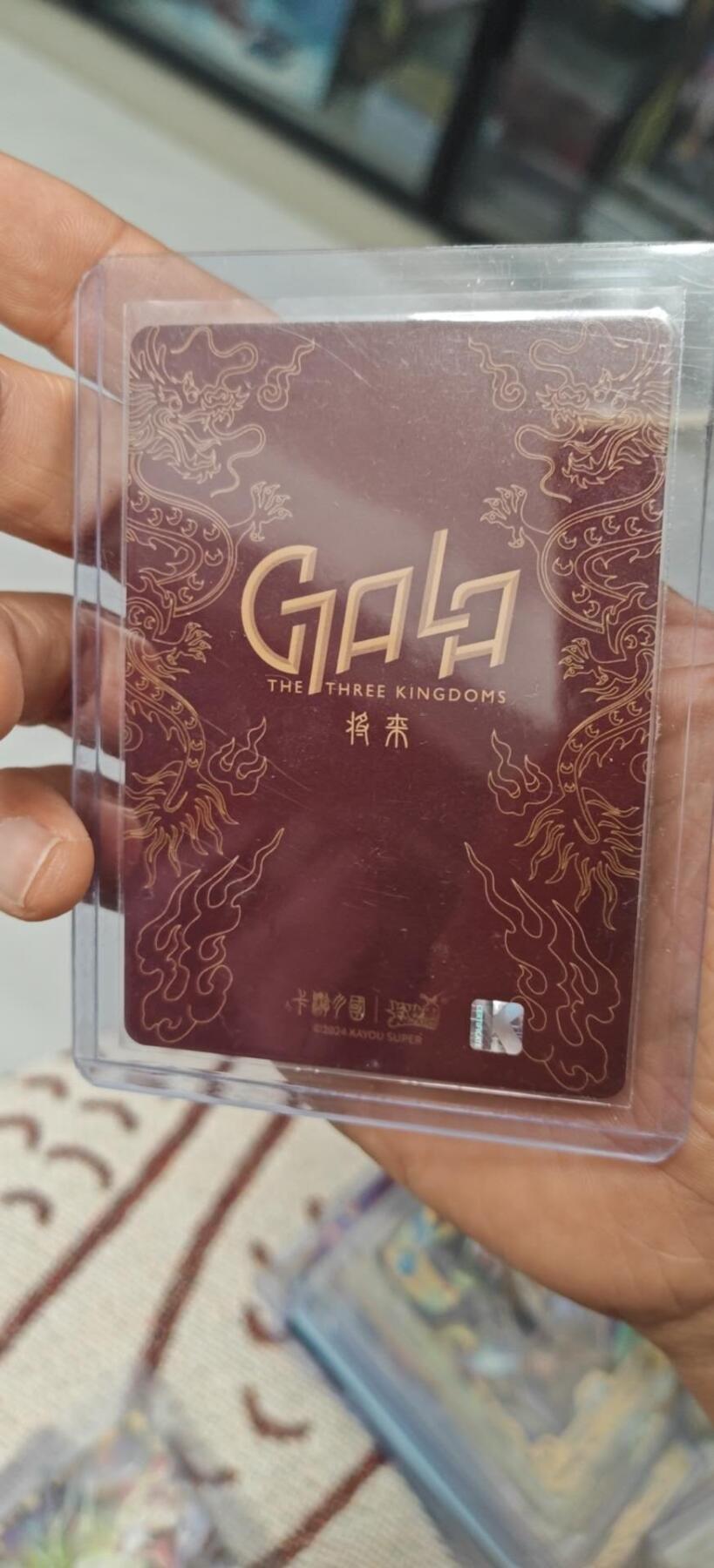 秋原瞳小店第8期（昆仑万象与卡游三国主题的强强碰撞） 卡游三国将来异化赵云