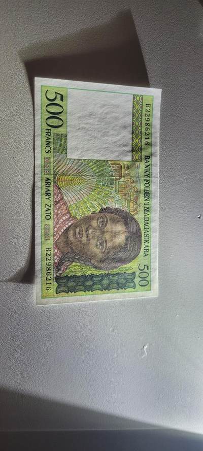 2025第三期纸币均有打光  马达加斯加500法郎全新UNC纸币1994版