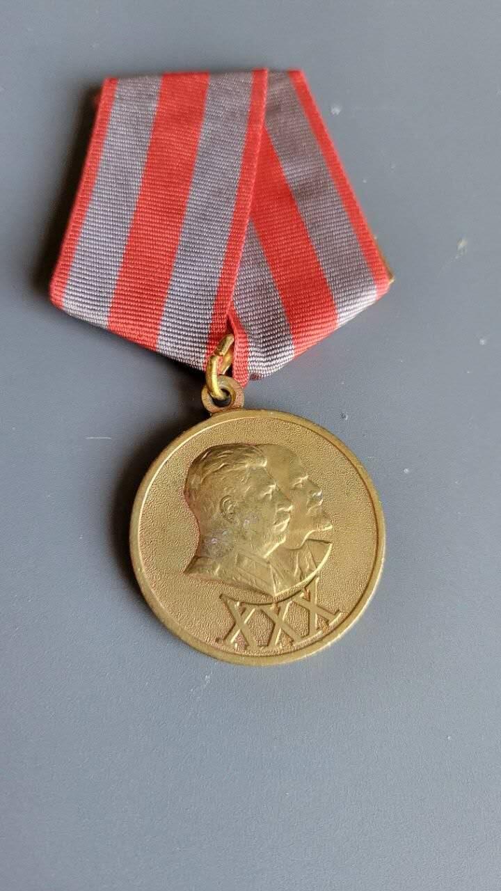 First